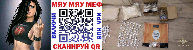 МАРИХУАНА Красногорск