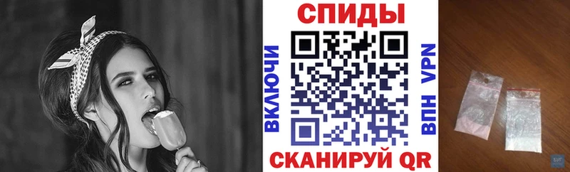 Амфетамин 98%  Красногорск 