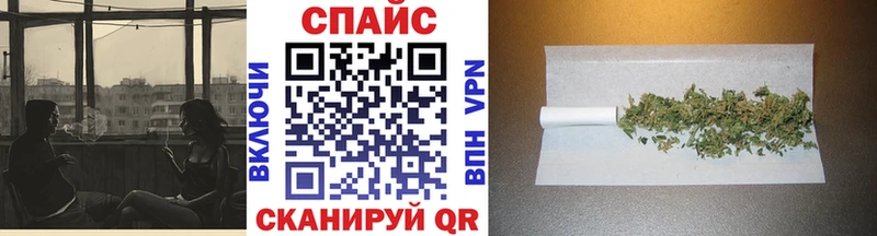 продажа наркотиков  Красногорск  Бутират BDO 