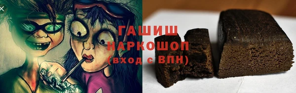 амф Алзамай