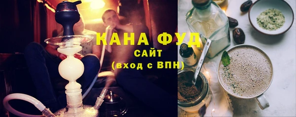 метамфетамин Нея