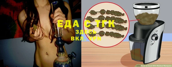 амф Алзамай
