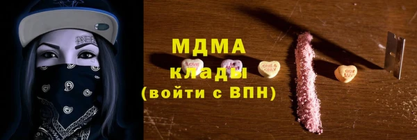 амф Алзамай