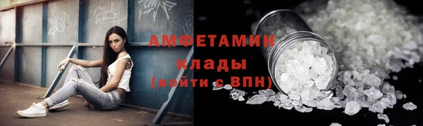 кокаин колумбия Нефтегорск