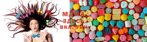 амф Алзамай