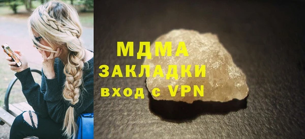 амф Алзамай