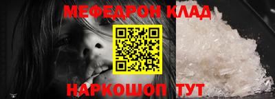 марки nbome Коммунар