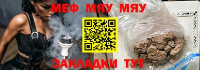 марки nbome Коммунар