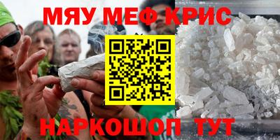марки nbome Коммунар