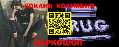 гидра Конаково