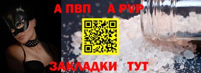 марки nbome Коммунар