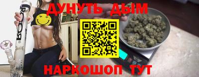 гидра Конаково
