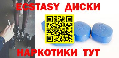 гидра Конаково