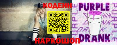гидра Конаково