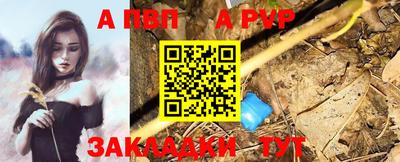 марки nbome Коммунар