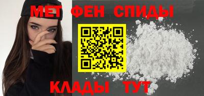 марки nbome Коммунар
