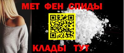 гидра Конаково