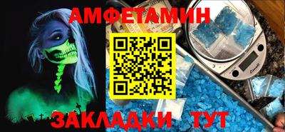 гидра Конаково