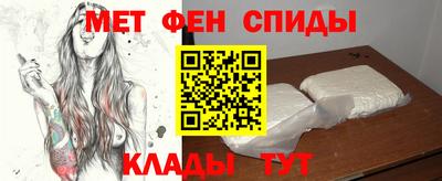 марки nbome Коммунар