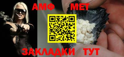 марки nbome Коммунар