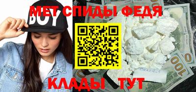 марки nbome Коммунар