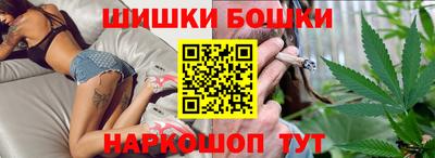 гидра Конаково