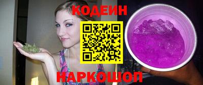 гидра Конаково