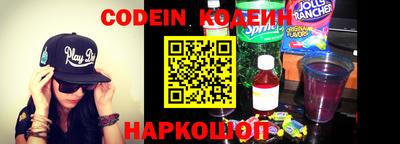 гидра Конаково