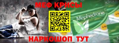 гидра Конаково