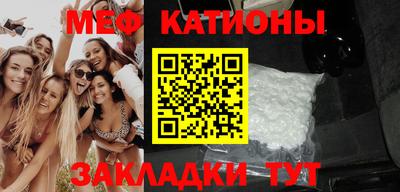 марки nbome Коммунар