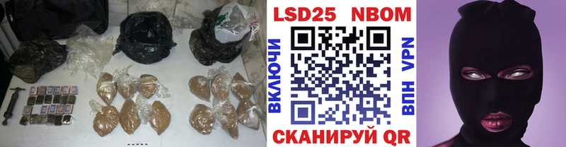 закладка  Красногорск  LSD-25 экстази ecstasy 