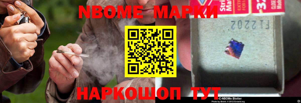 Лсд 25 экстази кислота Красногорск