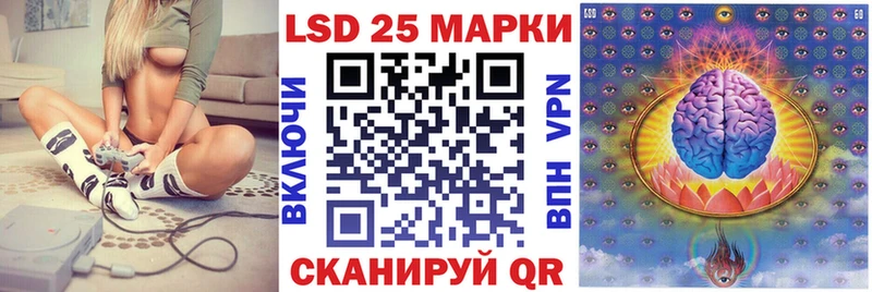 сайты даркнета Telegram  Красногорск  Марки NBOMe 1500мкг 