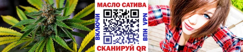ТГК вейп с тгк  где купить наркотик  Красногорск 