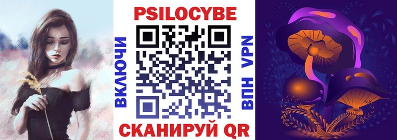 купить наркоту  Красногорск  Галлюциногенные грибы GOLDEN TEACHER 